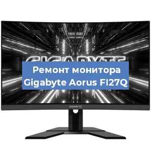 Замена экрана на мониторе Gigabyte Aorus FI27Q в Самаре
